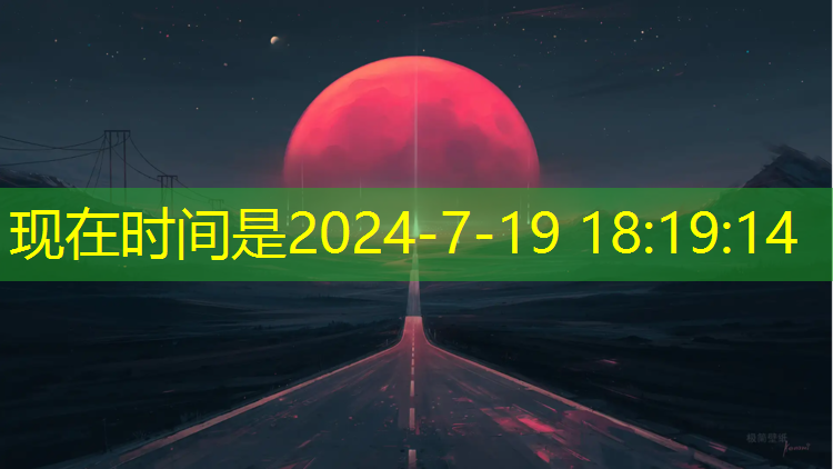 室内健身房空间高度规范